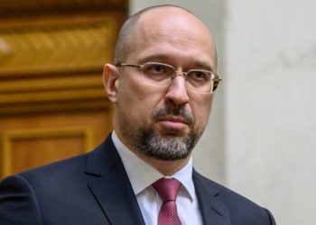 იშვიათ წიაღისეულზე უკრაინის აშშ–თან შეთანხმების მთავარი პუნქტები