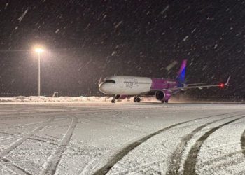 “შატლ ბასების” მოძრაობა დროებით ჩერდება – ქუთაისის აეროპორტი