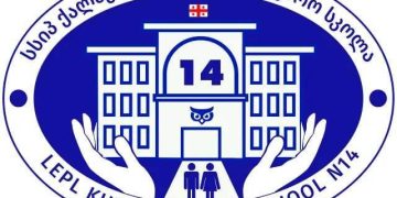 “დავაწერთ +18 და გამოვაქვეყნებთ საჯაროდ” – სკოლა ბავშვებს