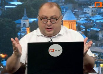 “უკრაინის დამარცხება არის ჩვენი გამარჯვება” – შალვა რამიშვილი