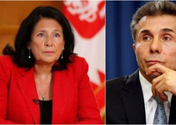 (ვიდეო) – “ამ ევროპელ ქალბატონზე გამოთქვამენ ეჭვს?” – ბიძინა ივანიშვილი