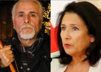 “არ ვიცი ამის უფლება თუ მაქვს…” – პრეზიდენტის მიმართვა თემურ ქათამაძეს