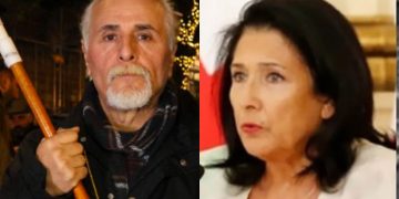 “არ ვიცი ამის უფლება თუ მაქვს…” – პრეზიდენტის მიმართვა თემურ ქათამაძეს
