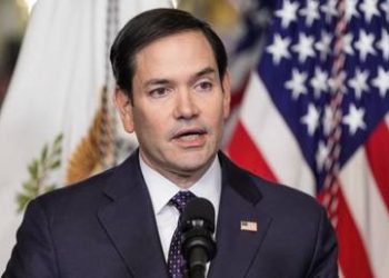 CNN: USAID-ის ხელმძღვანელის მოვალეობას აშშ-ის სახელმწიფო მდივანი შეასრულებს