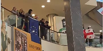 რა ხდება თბილისის მოლში? – ვიდეო