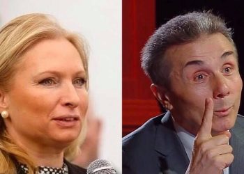 რა საფრთხის წინაშეა ეკონომიკა და საფინანსო სექტორი? – რა “ეწყინა” ეროვნულ ბანკს ევროპარლამენტისგან?