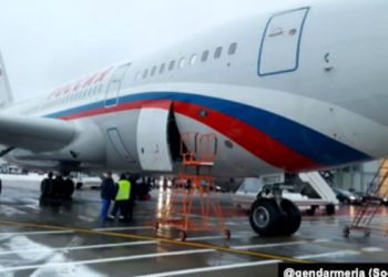 მედია – რუსეთის შვიდმა აეროპორტმა მუშაობა დროებით შეაჩერა