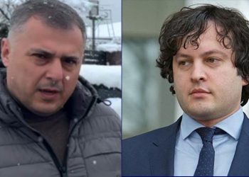 “წალენჯიხელო „ქოცებო“, დავლურს ტყუილად უვლით” – რა გაირკვა საკრებულოს სხდომაზე?