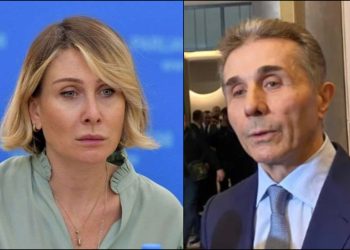 „ჩვენი შვილები ისწავლიან ბიძინა ივანიშვილზე და იტყვიან, რომ ამ ადამიანმა გადაარჩინა საქართველო“ – ნინო წილოსანი