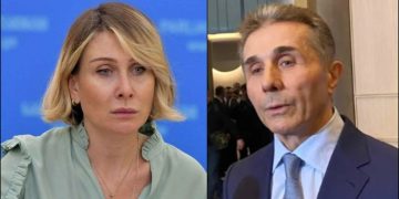 „ჩვენი შვილები ისწავლიან ბიძინა ივანიშვილზე და იტყვიან, რომ ამ ადამიანმა გადაარჩინა საქართველო“ – ნინო წილოსანი