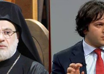 “უარს ვაცხადებ ნებისმიერ თანხაზე ბიუჯეტიდან – ხალხი გაძარცვულია და დარბეული” – მეუფე ზენონი