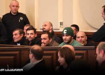 მოსამართლე ამტკიცებს, რომ 13 ტომიანი საქმის გაცნობა ერთ დღეში მოასწრო