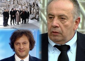 ,, ხო გაპარსავდა ამ ჩემის ტრულაილას იმ ფუჩეჩივით თავს ცხვრის საკრეჭი მაკრატლით?” – გიორგი ფოფხაძე