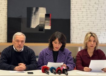 ვასაჯაროებთ პროტესტის 8 მონაწილის წინააღმდეგ შეკერილი საქმეების მონაწილეების გვარებს – არასამთავრობო სექტორი