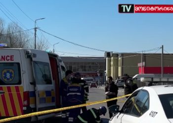 ავტომობილი ქვეითს დაეჯახა- ქალი ადგილზე დაიღუპა