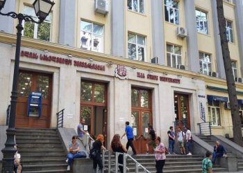 განათლების ხარისხის განვითარების ეროვნულმა ცენტრმა ილიაუნის სრული ავტორიზაცია მიანიჭა