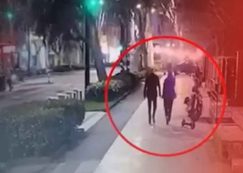 შსს-ს განცხადება: შინაგან საქმეთა სამინისტრომ თბილისში მომხდარი მკვლელობის და დაჭრის ფაქტი გახსნა – დაკავებულია ერთი პირი