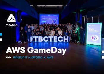 AWS GameDay – თიბისი IT აკადემიისა და AWS-ს ერთობლივი პროექტი საქართველოში 
