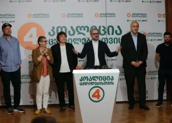 ,, მხარდაჭერას ვუცხადებთ მამუკა ხაზარაძესა და ბადრი ჯაფარიძეს” – ,,კოალიცია ცვლილებისთვის”