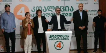 ,, მხარდაჭერას ვუცხადებთ მამუკა ხაზარაძესა და ბადრი ჯაფარიძეს” – ,,კოალიცია ცვლილებისთვის”