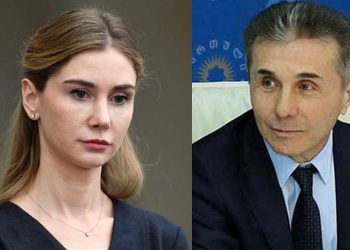 ვინ მფარველობს ნარკორეალიზატორებს? – “ეს და სხვა სახის კრიმინალი შეზრდილია ივანიშვილის კლანურ-მაფიოზურ მმართველობასთან”