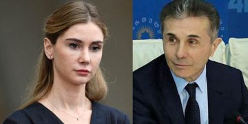 ვინ მფარველობს ნარკორეალიზატორებს? – “ეს და სხვა სახის კრიმინალი შეზრდილია ივანიშვილის კლანურ-მაფიოზურ მმართველობასთან”
