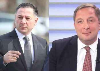 “შსს-ს კურიერული სერვისის საყურადღებოდ…” – ბუკა პეტრიაშვილი