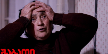 “რა იარაღი წაიღო?! გაფორმებული იარაღით დადიოდა” – “კანონიერი ქურდის” ძმის მკვლელობაში ბრალდებულის დედა