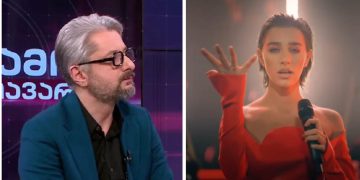 “პირველი არხი, მტრები ხართ ქვეყნის? რეებს აჯღავლებთ?” – გვარამია ევროვიზიაზე
