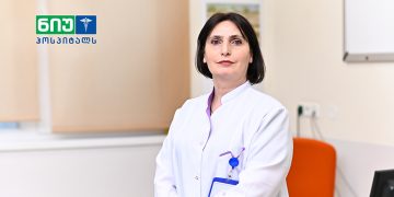 რევმატოიდული ართრიტის სრული, ხანგრძლივი რემისიის მთავარი წესი