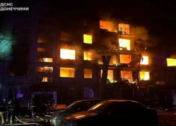 რუსების მიერ დობროპილიაზე თავდასხმის შედეგად დაღუპულთა რიცხვი 11-მდე გაიზარდა