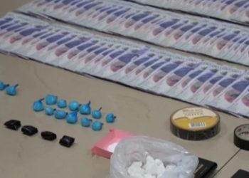 „ამოღებულია 35 შეკვრად დაფასოებული “მეტადონი” – პოლიციამ ნარკოდანაშაულში ბრალდებული დააკავა