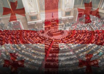 სენატში MEGOBARI აქტის განხილვა 27 მარტს გაიმართება