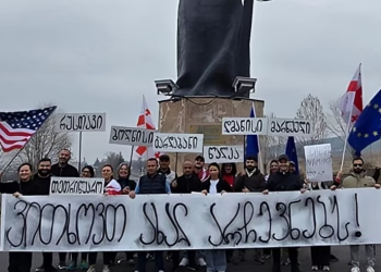 დმანისის მოსახლეობამ 100 კილომეტრიანი მარში დაიწყო – მოქალაქეები 31 მარტს თბილისში დაგეგმილ აქციას შეუერთდებიან