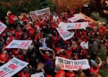 „ტრამპ თაუერში“ გამართულ საპროტესტო აქციაზე 100-მდე ადამიანი დააკავეს