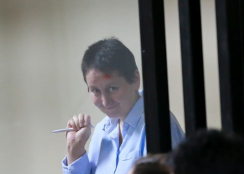 ბათუმის საქალაქო სასამართლოში მზია ამაღლობელის პროცესი გაიმართება