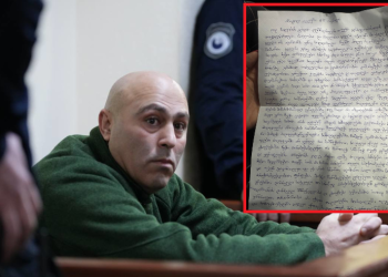 “მოვიდა დრო, მსოფლიოს ვაჩვენოთ სიძულვილისა და უთანასწორობის დამარცხება ტოლერანტობით” – ანატოლი გიგაურის წერილი ციხიდან