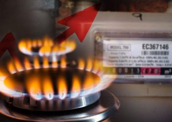 მნიშვნელოვანია, ჩვენამდე მოიტანოთ ინფორმაცია – როგორ უნდა მოიქცეთ, თუ გაზრდილი კომუნალური გადასახადები დაგერიცხათ