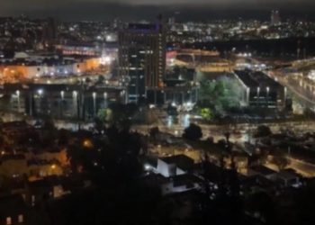 “ჰამასის” განცხადებით, თელ-ავივის მიმართულებით სამი რაკეტა გაუშვეს