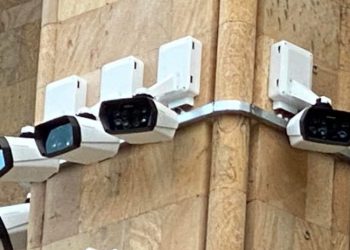 “პარლამენტთან პროტესტის მონაწილეთა იდენტიფიკაციისთვის “ქართული ოცნება” ჩინურ ვიდეოსათვალთვალო კამერებს იყენებს” – “სამოქალაქო იდეა”