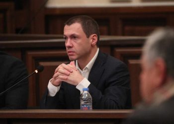 სასამართლომ გიორგი ბაჩიაშვილს “კრიპტოვალუტის მითვისების” საქმეზე, გირაო პატიმრობით შეუცვალა