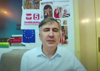 სასამართლომ მიხეილ სააკაშვილს ე.წ. პიჯაკების საქმეზე 9 წლით თავისუფლების აღკვეთა მიუსაჯა