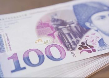 ჯარიმა 20 000 ლარი! – ვინ და რა შემთხვევაში დაჯარიმდება