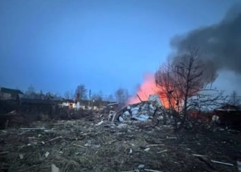 მოსკოვის ოლქს უკრაინულმა დრონებმა შეუტიეს