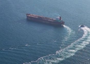 სტამბოლის სანაპიროსთან ერთმანეთს სატვირთო გემები შეეჯახა