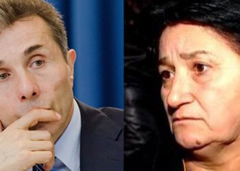 “შმაგი კობახიძე არ არის ივანიშვილის დისშვილი… ჩემს ხელშია გაზრდილი…” – რას ჰყვება სინდისის პატიმრის დედა