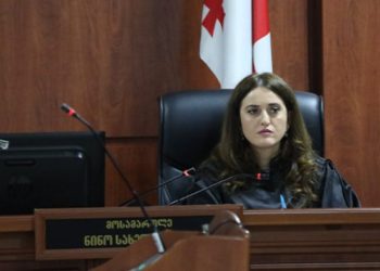 პირი, რომელმაც მზია ამაღლობელს პატიმრობა შეუფარდა, უვადო მოსამართლედ გაამწესეს