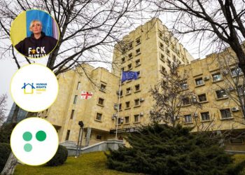 “თუ ფონდებზე ყადაღას არ მოხსნით, 24 საათიან რეჟიმში მოგვიწევს დავჯდეთ, სხვა გზა არ გვრჩება” – მძიმე დიაგნოზის მქონე ბავშვების მშობლები პროკურატურას