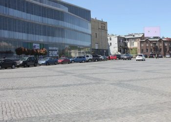 რესპუბლიკის მოედანზე საფეხბურთო მატჩის ღია ჩვენება გაიმართება, რის გამოც ტრანსპორტის მოძრაობა დროებით შეიზღუდება