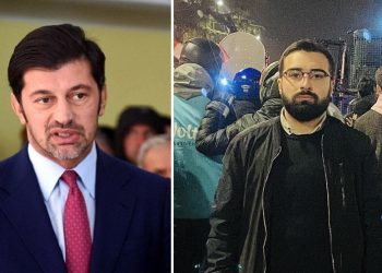 “ჩვენ გაჩვენებთ ეს როგორ ხდება!” – რეპრესიები მერიაში